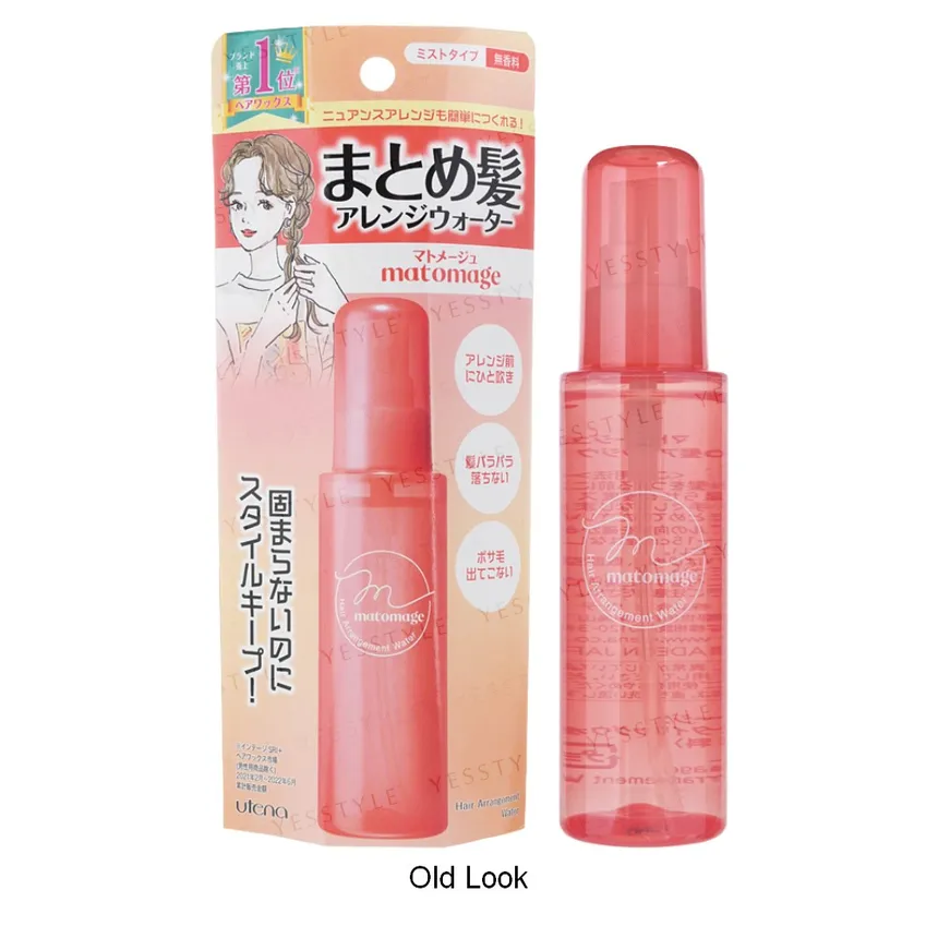 Utena - Matomage Hair Arrangement Water 100ml
