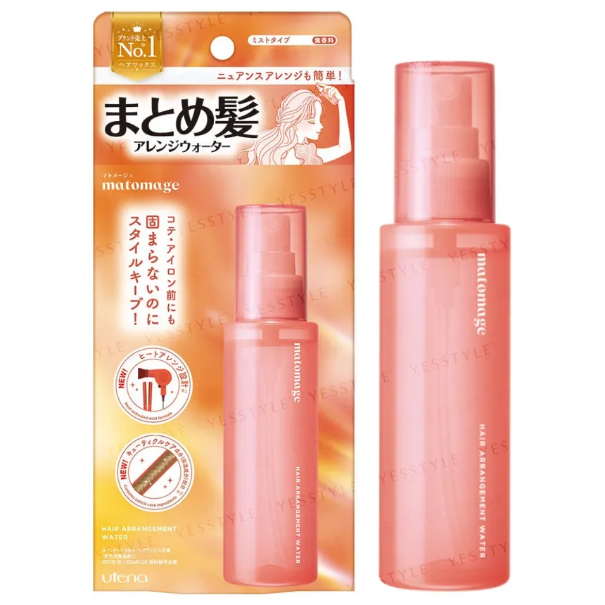 Utena - Matomage Hair Arrangement Water 100ml