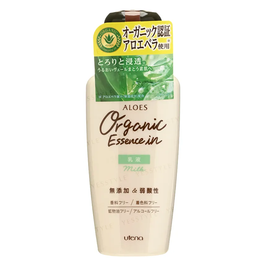 Utena - Aloes Organic Essence In Milk 160ml
