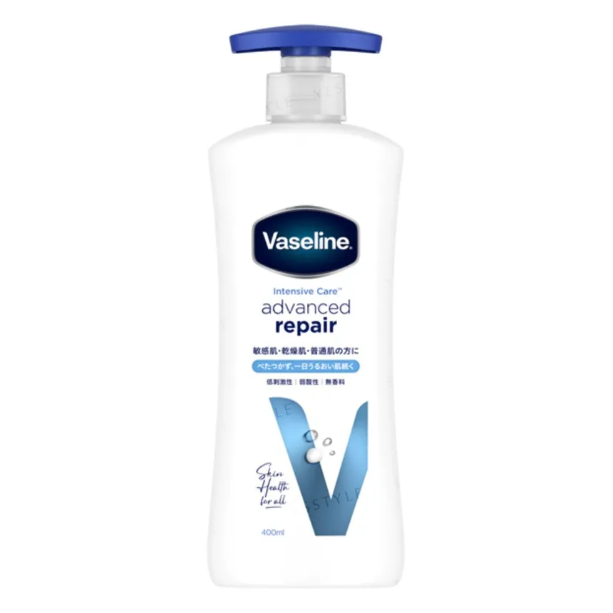 Vaseline Japan - Intensive Care Advanced Repair Body Lotion 200ml