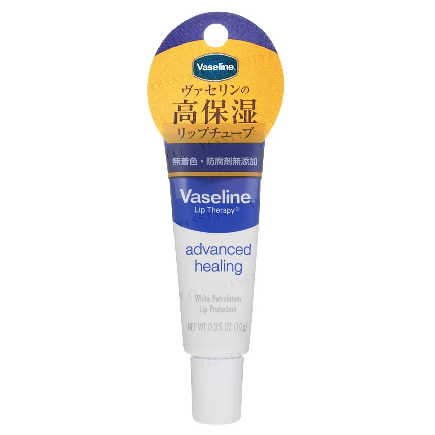 Vaseline Japan - Lip Therapy Advanced Healing Tube Gel 10g