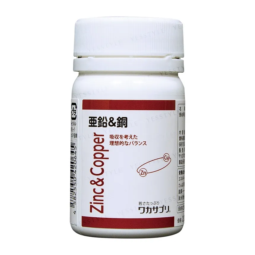 wakasapri - Zinc & Copper 30 pcs