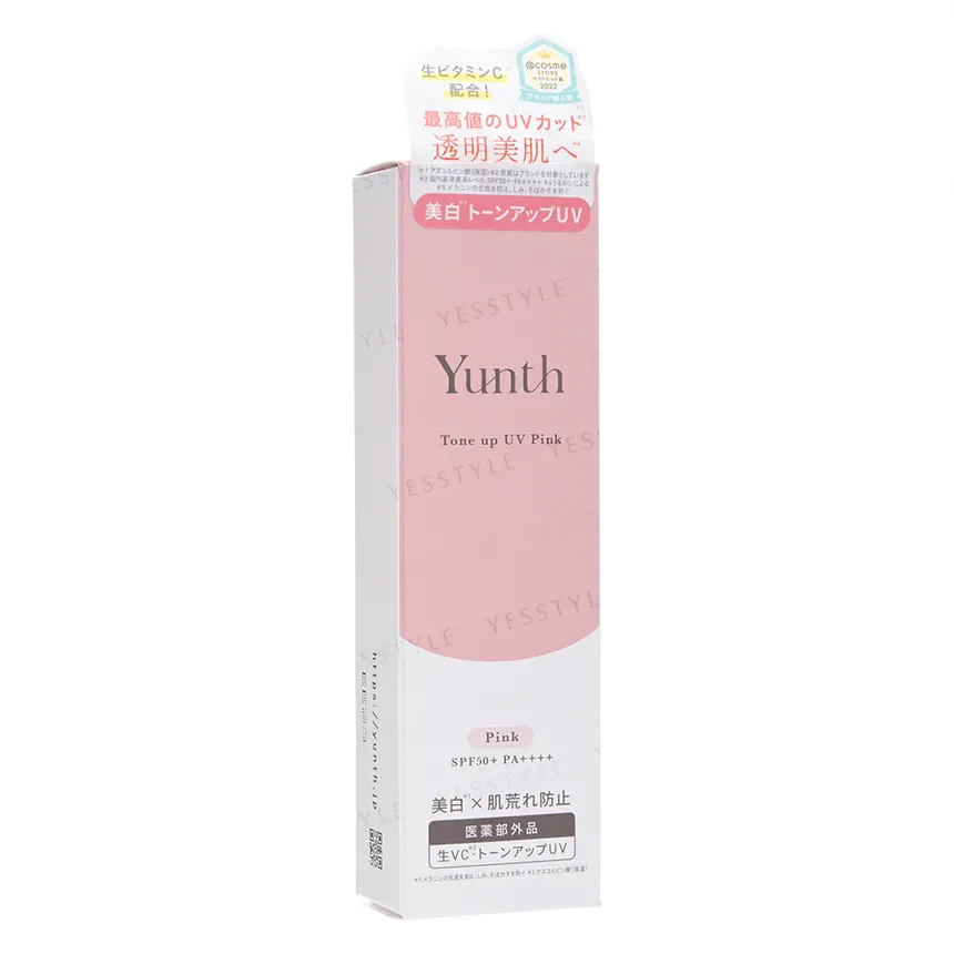 Yunth - Tone Up UV Pink SPF 50+ PA++++ 30g