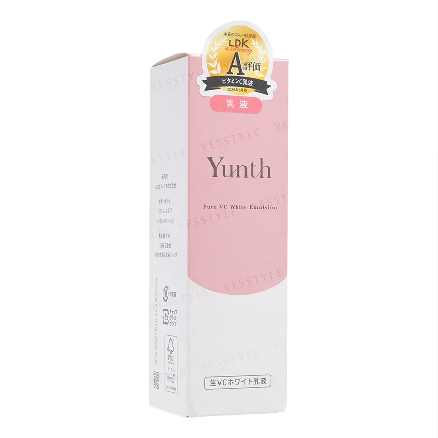 Yunth - Pure VC White Emulsion 75ml