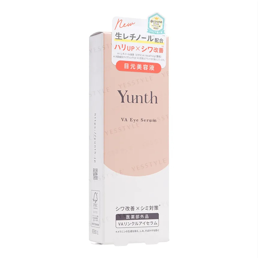 Yunth - VA Eye Serum 10ml