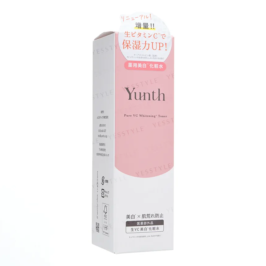 Yunth - Pure VC Whitening Toner 120ml