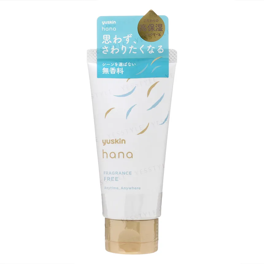 Yuskin - Unscented Hana Deep Moist Hand Cream 50g