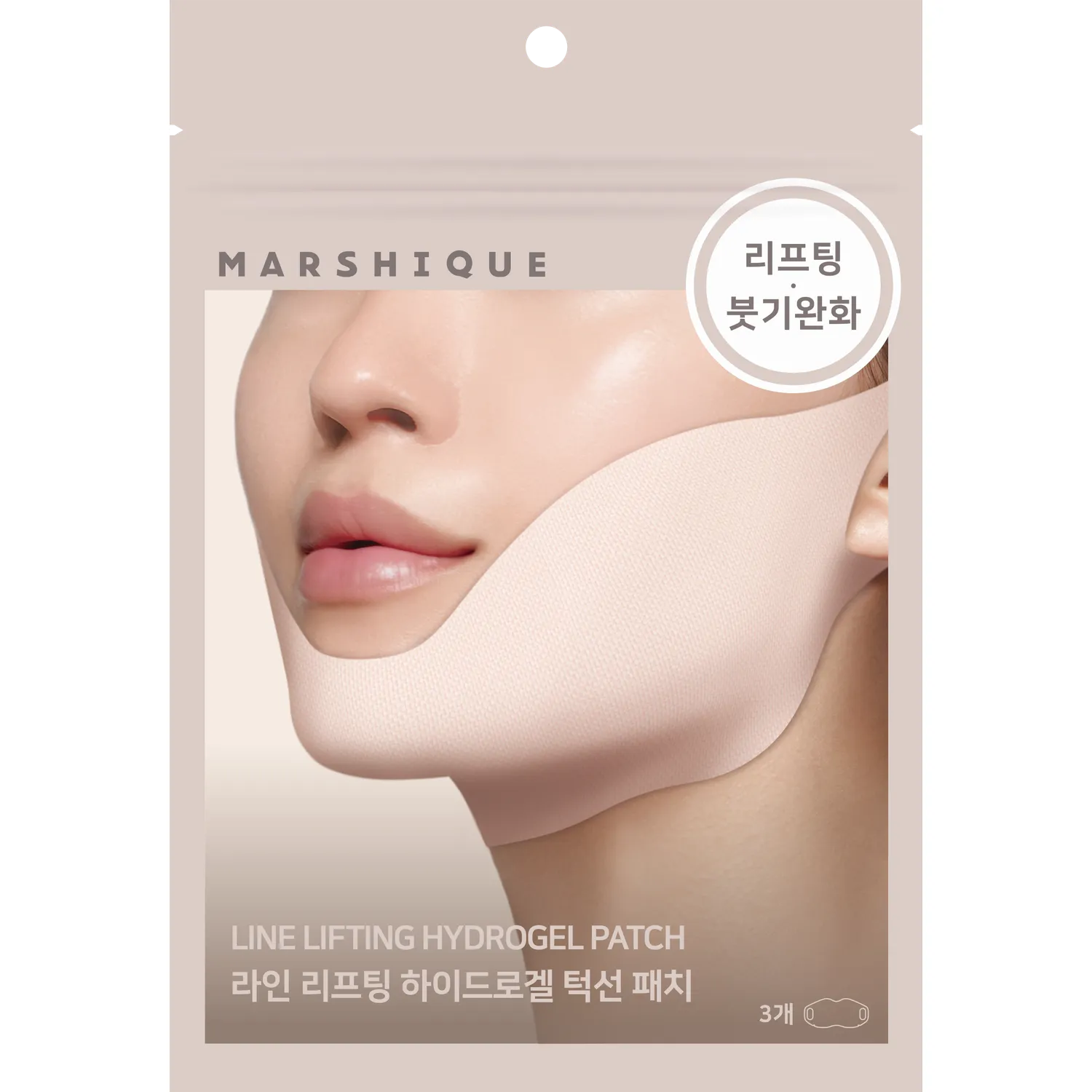MARSHIQUE - Line Lifting Hydrogel Jawline Patch