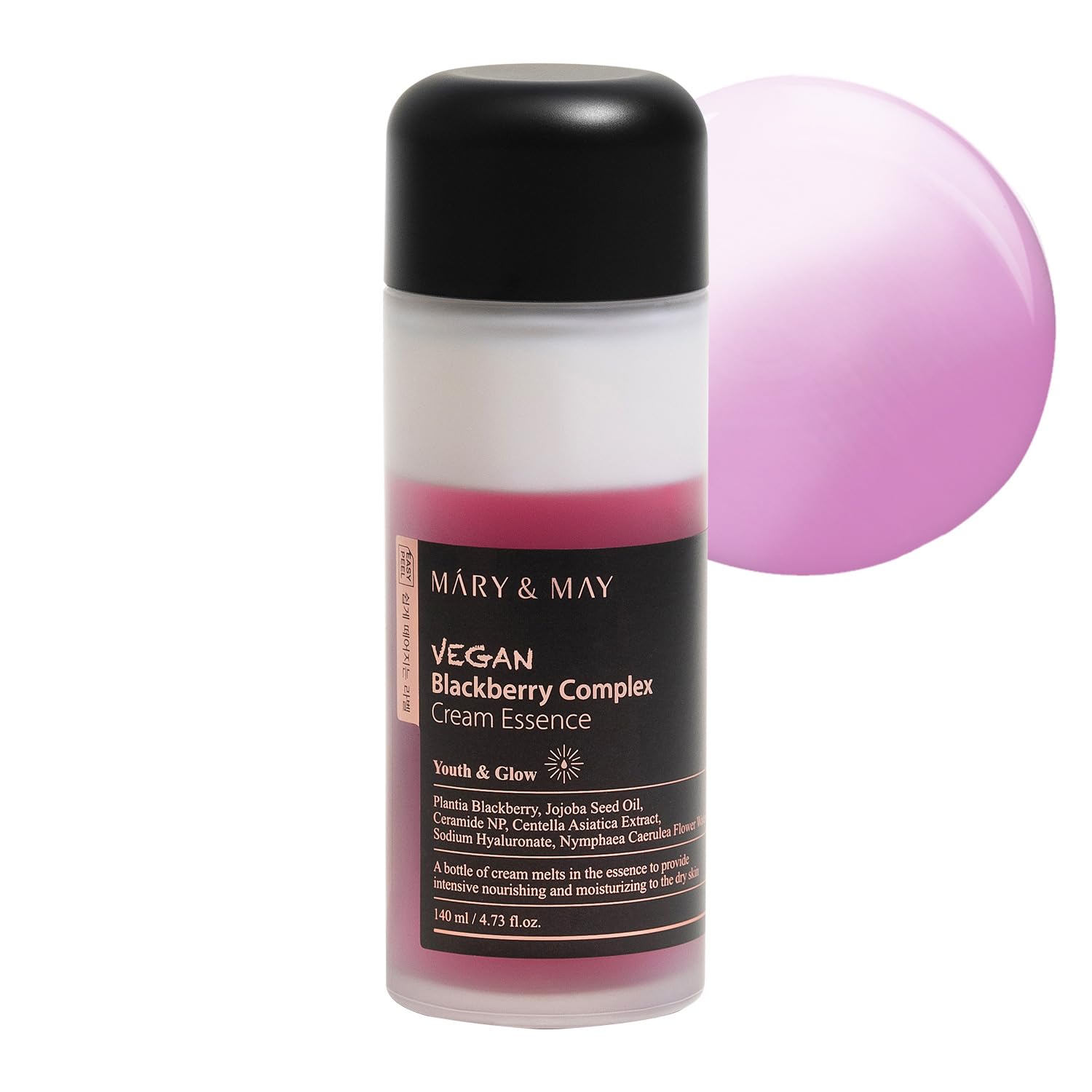 Mary&May - Vegan Blackberry Complex Cream Essence Mini 30 ml