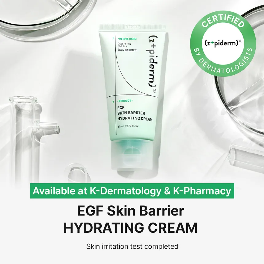 zipiderm - EGF Skin Barrier Hydrating Cream 80ml