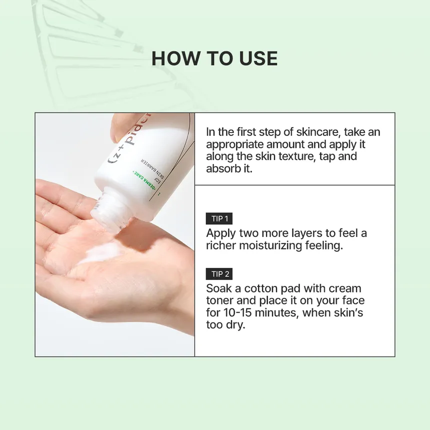 zipiderm - EGF Skin Barrier Cream Toner 150ml