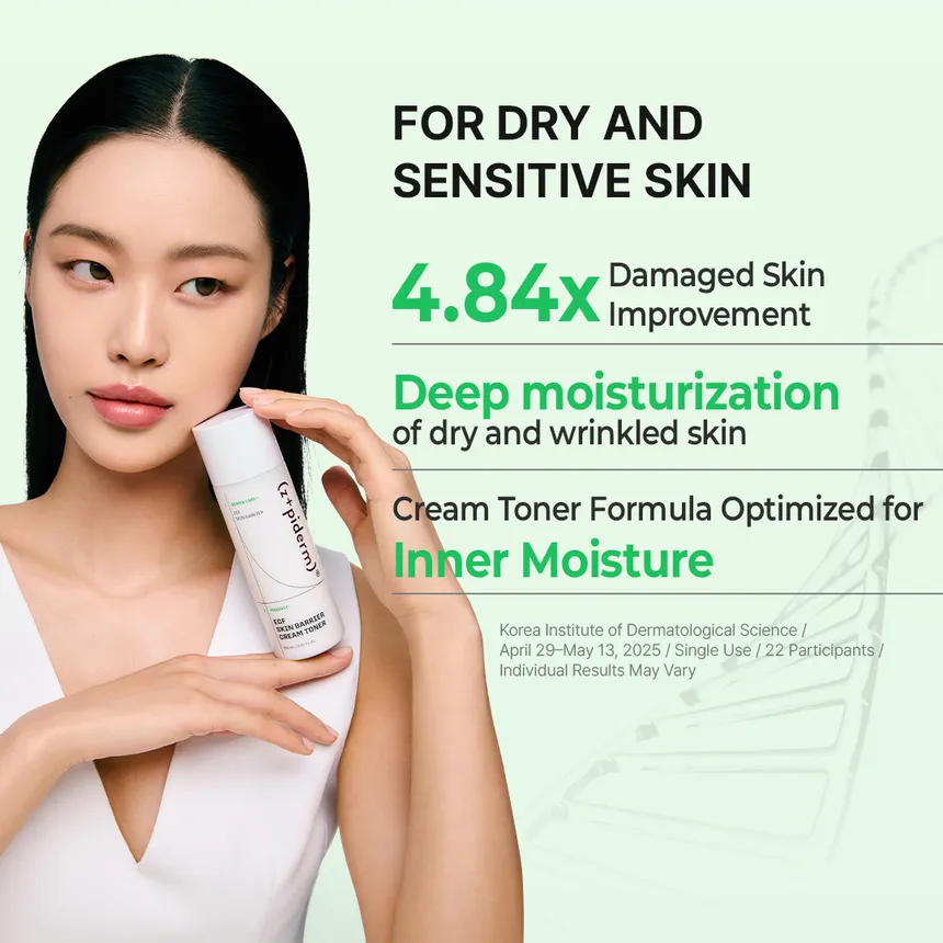 zipiderm - EGF Skin Barrier Cream Toner 150ml