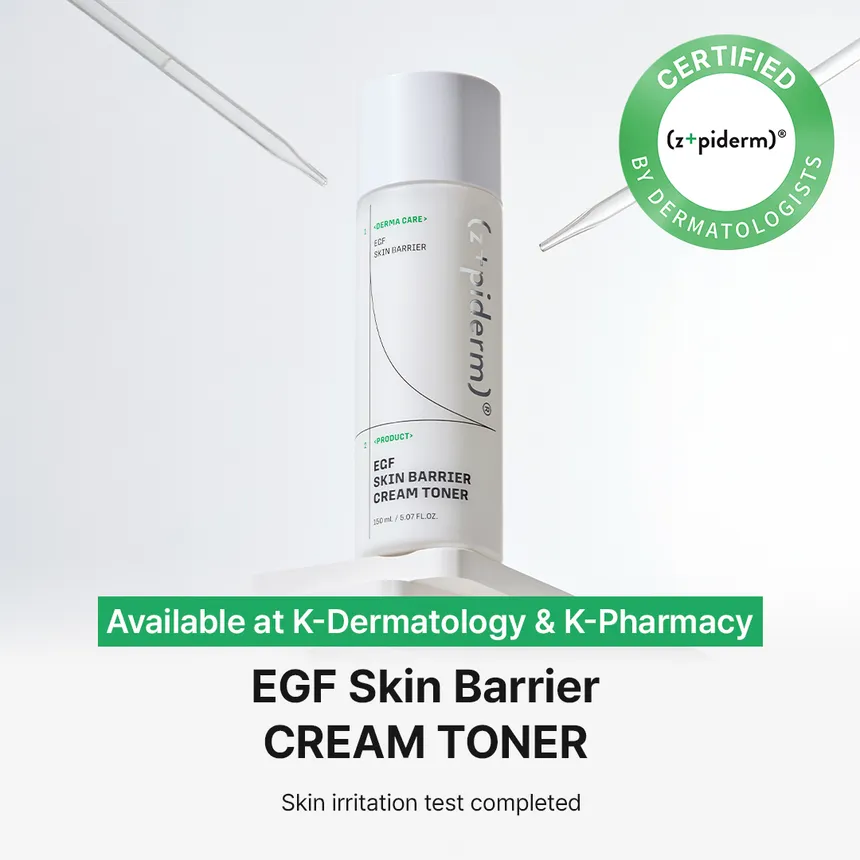 zipiderm - EGF Skin Barrier Cream Toner 150ml