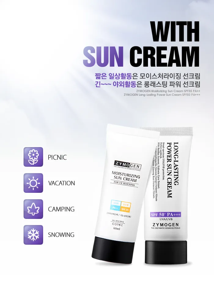 ZYMOGEN - Moisturizing Sun Cream SPF35 PA++ 60ml