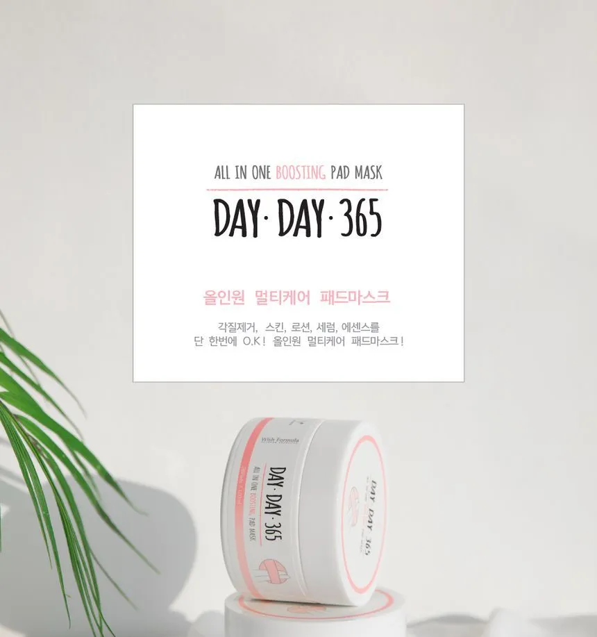 Wish Formula - Day Day 365 All in One Boosting Pad Mask 28pcs
