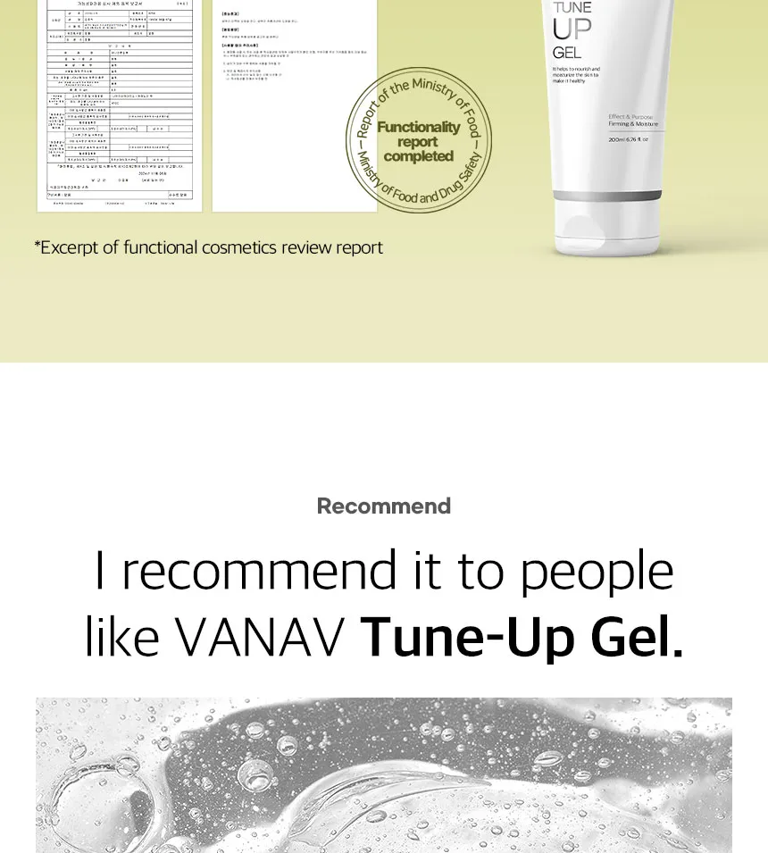 vanav - Tune Up Gel 200ml