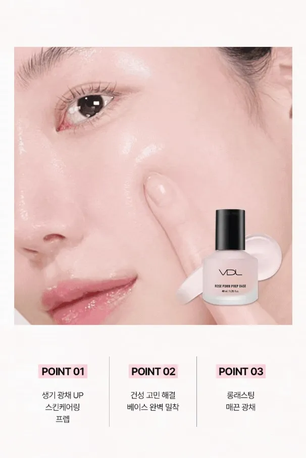 VDL - Rose PDRN Prep Base 40ml