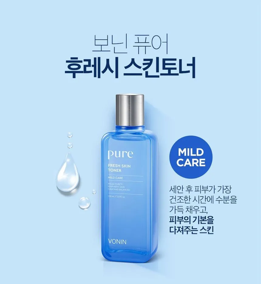 VONIN - Pure Fresh Skin Toner 150ml