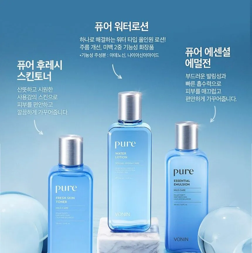 VONIN - Pure Fresh Skin Toner 150ml