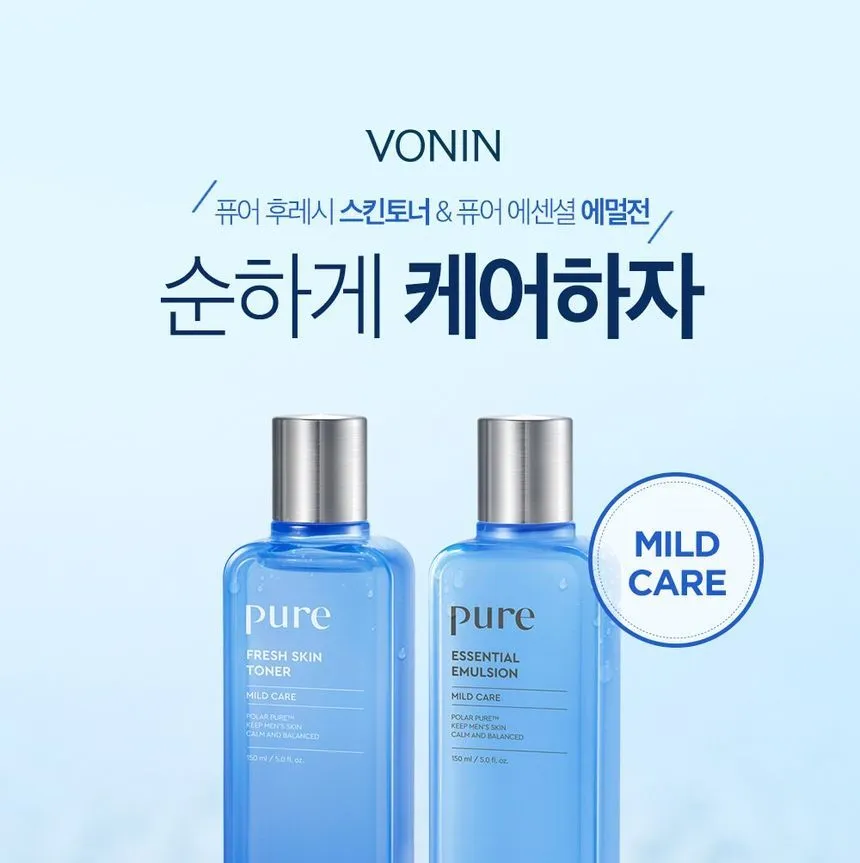 VONIN - Pure Fresh Skin Toner 150ml
