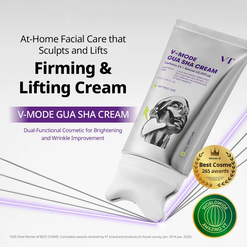 VT - V-Mode Gua Sha Cream 120ml