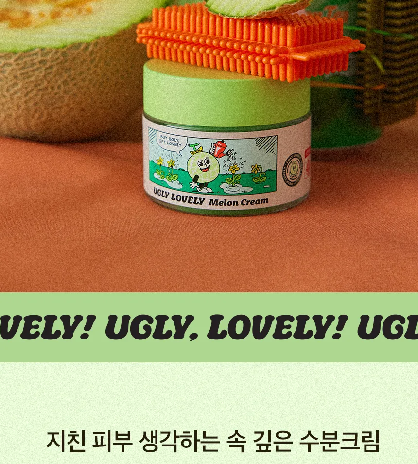 UGLY LOVELY - Melon Moisture Cream 50ml