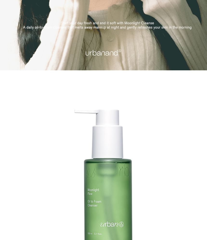 Dr.nineteen - Sensinical Skin Balance Gel To Foam Cleanser 150ml