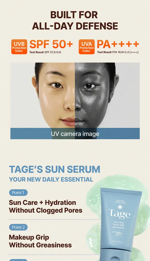 Tage - Cica-Tree Water Jelly Sun Serum 50ml