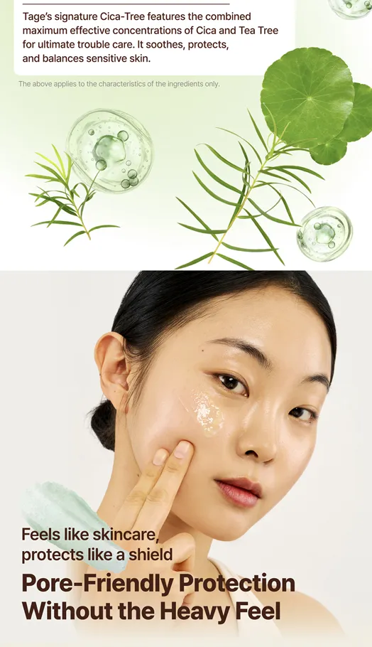 Tage - Cica-Tree Water Jelly Sun Serum 50ml