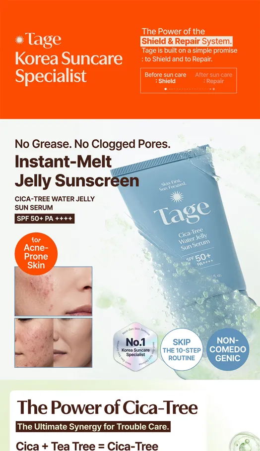Tage - Cica-Tree Water Jelly Sun Serum 50ml