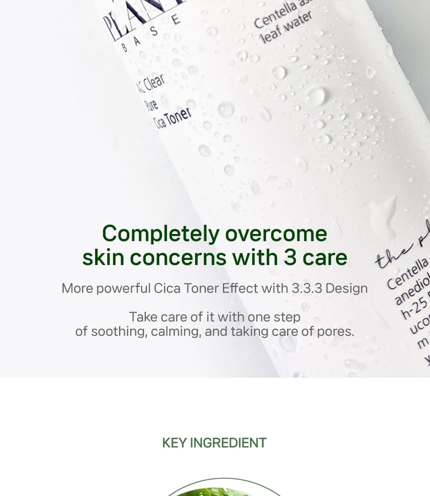 THE PLANT BASE - AC Clear Pure Cica Toner 195ml