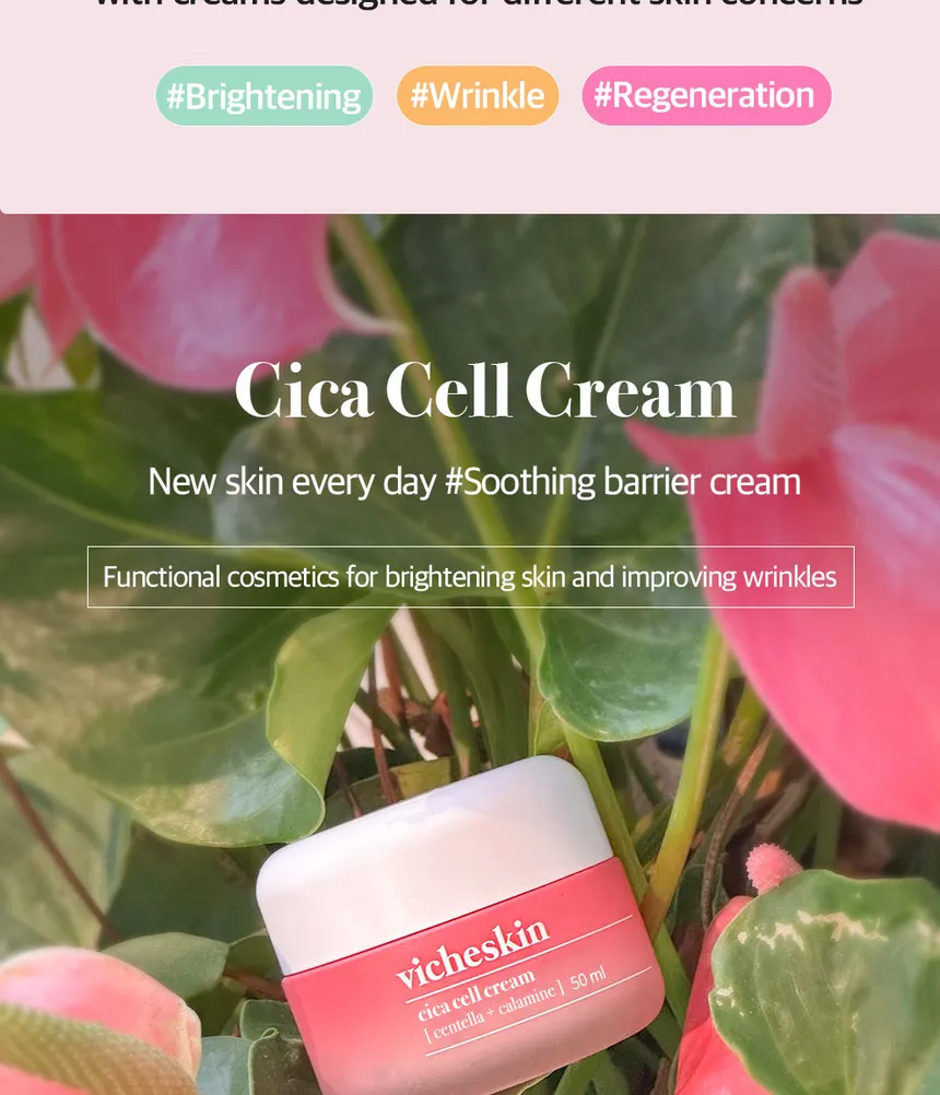 THE PURE LOTUS - vicheskin Cica Cell Cream 50ml