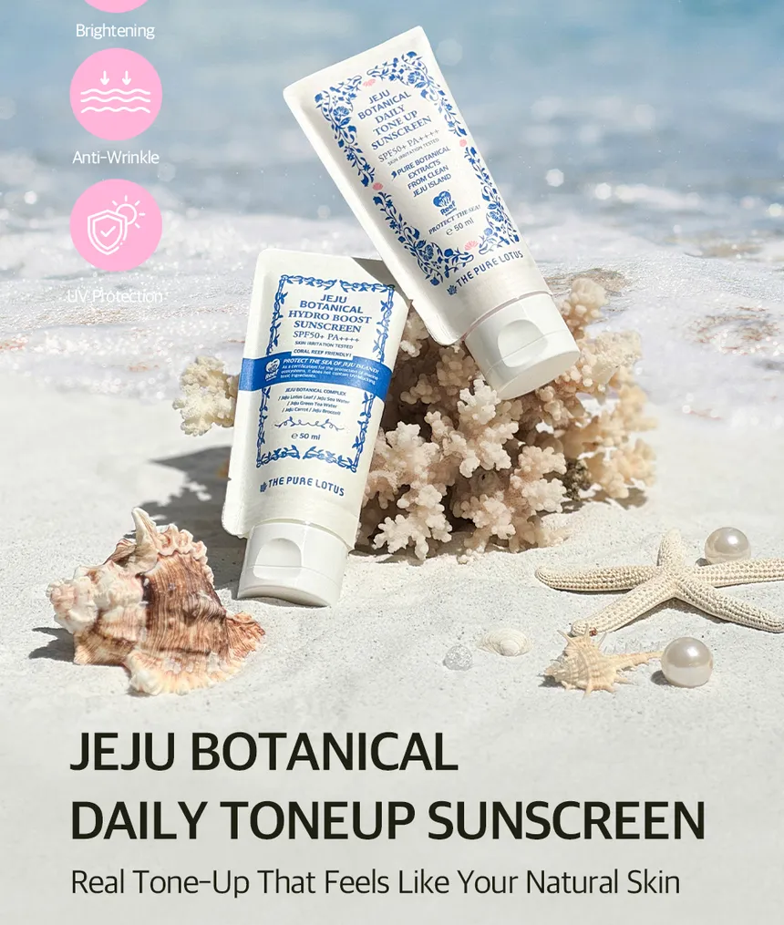 THE PURE LOTUS - Jeju Botanical Daily Tone Up Sunscreen 50ml