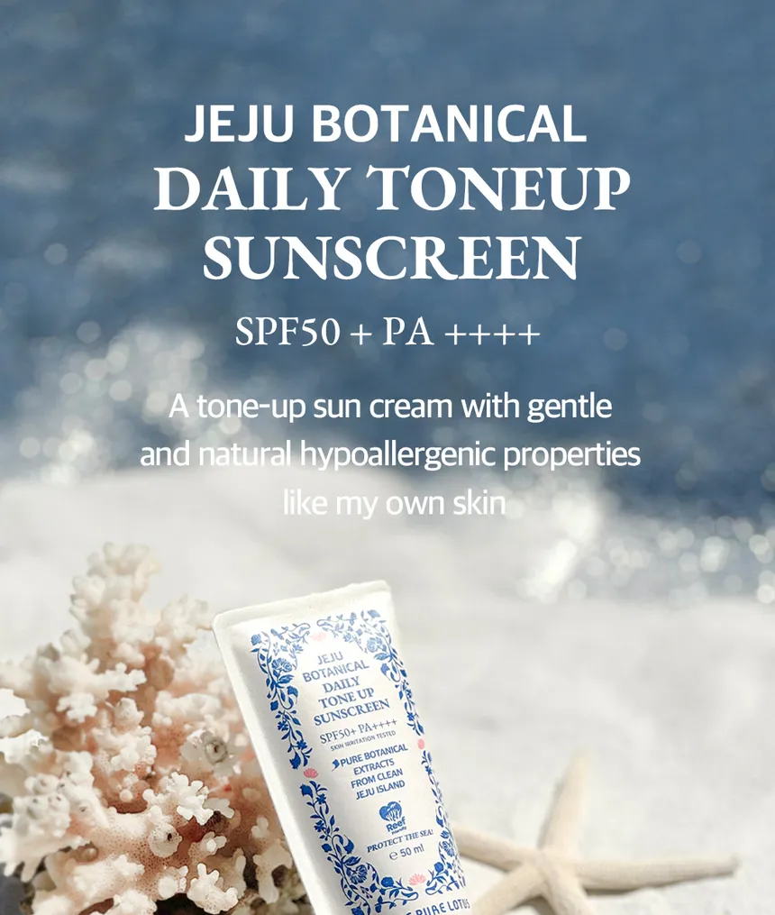 THE PURE LOTUS - Jeju Botanical Daily Tone Up Sunscreen 50ml