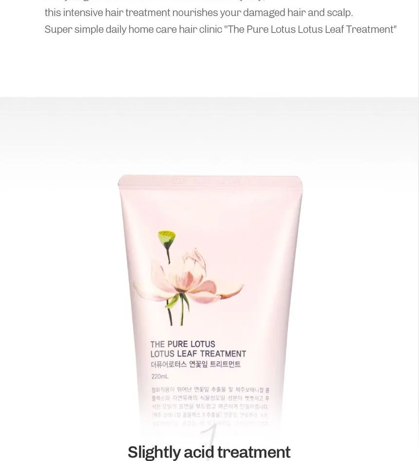 THE PURE LOTUS - Lotus Leaf Treatment 220ml