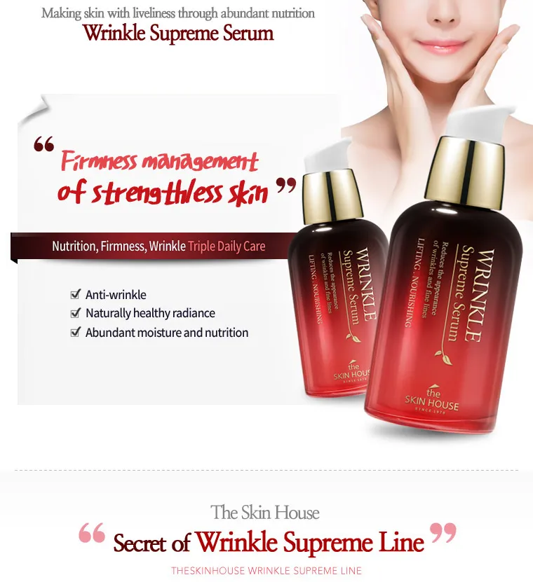 the SKIN HOUSE - Wrinkle Supreme Serum 50ml