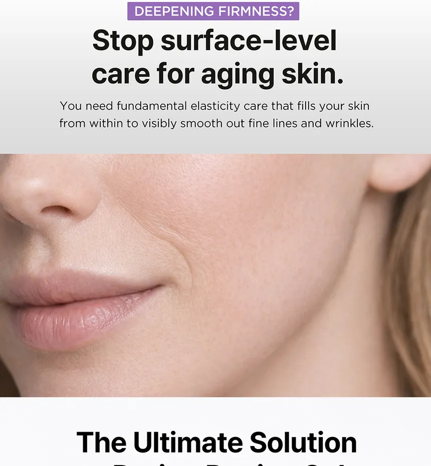 THOME - Collagen Boost Ampoule 50g
