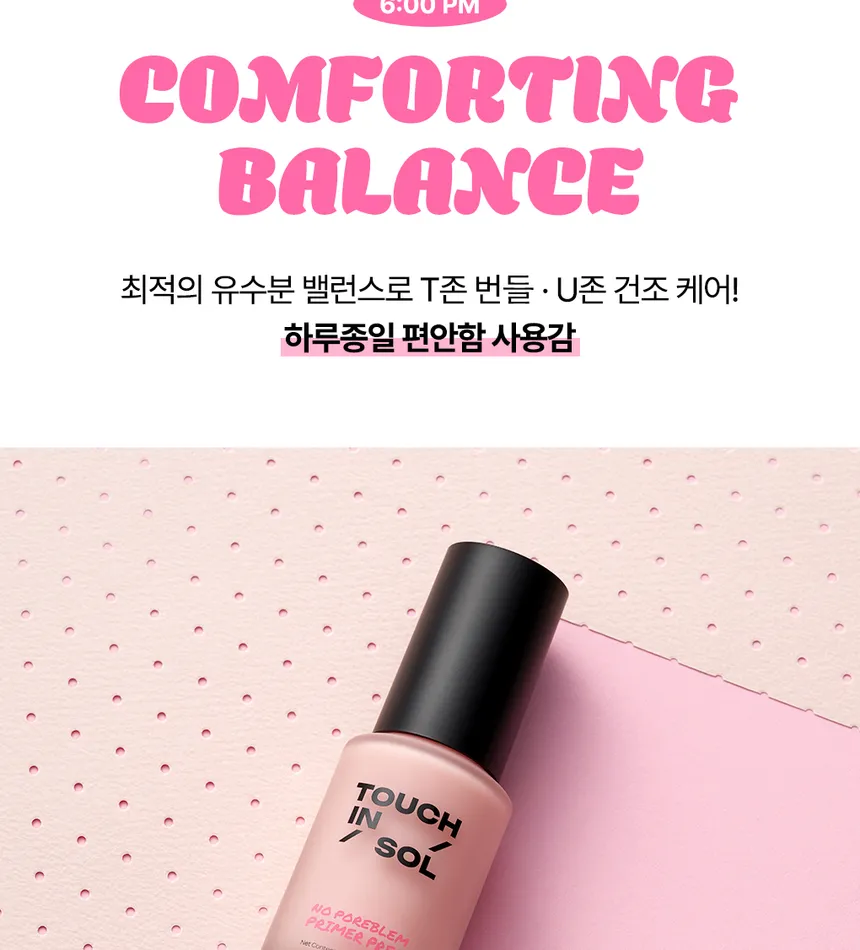 touch in SOL - No Poreblem Primer Prep 30ml