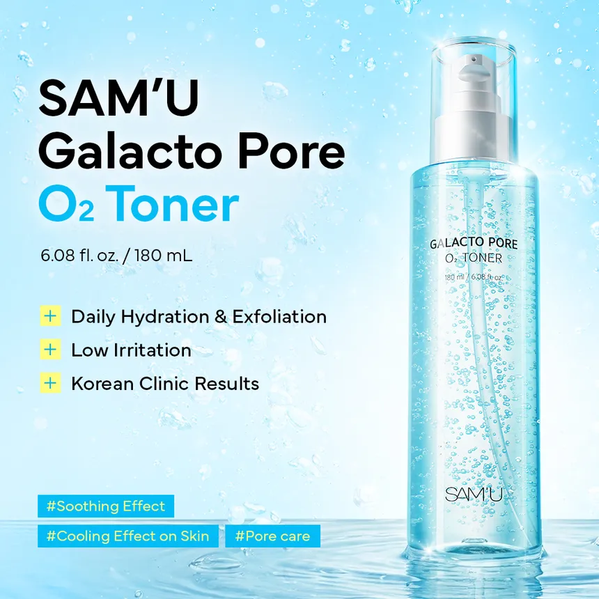 SAM'U - Galacto Pore O2 Toner 180ml