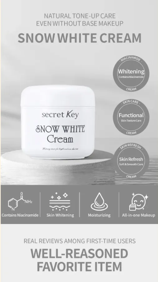 Secret Key - Snow White Cream 50g