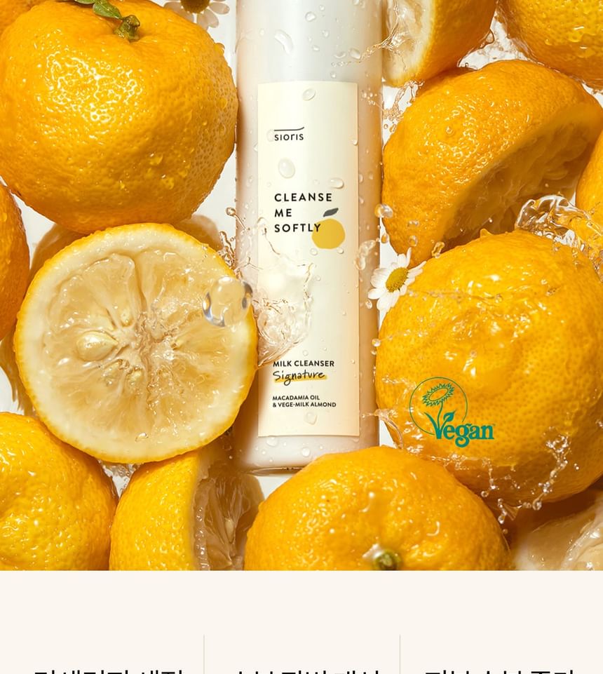SIORIS - Cleanse Me Softly Milk Cleanser Signature 200ml