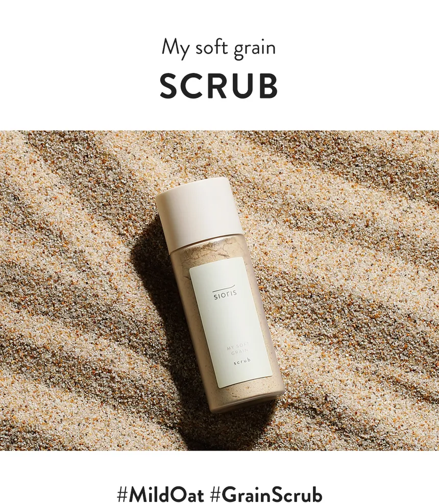 SIORIS - My Soft Grain Scrub 45g
