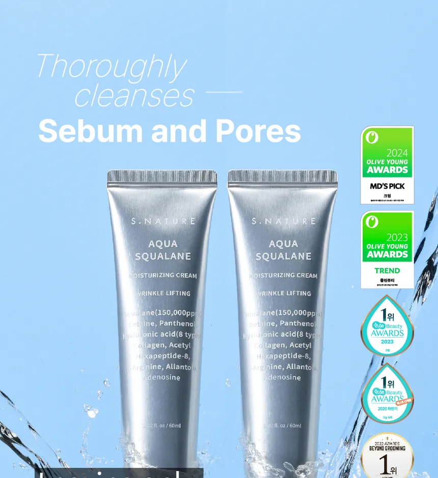 S.NATURE - Aqua Squalane Moisturizing Cream 60ml