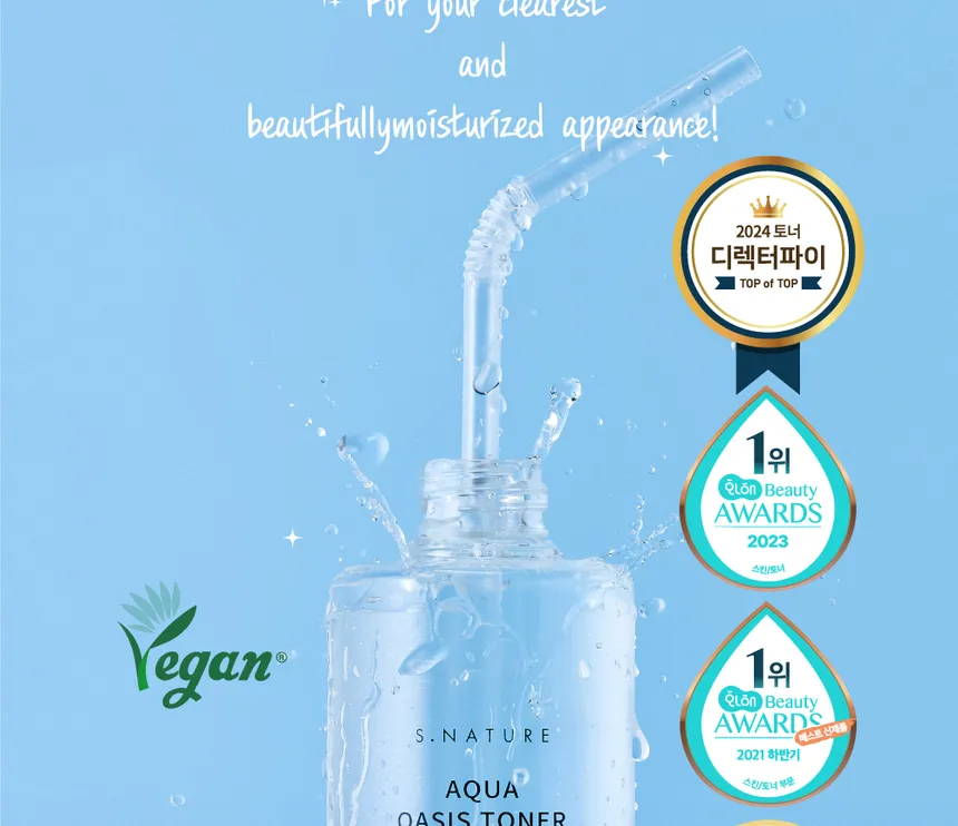 S.NATURE - Aqua Oasis Toner 30ml