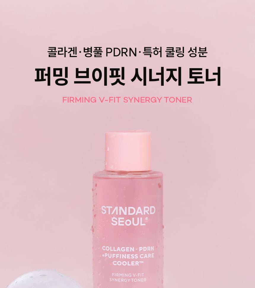 STANDARD SEOUL - Firming V-Fit Synergy Toner 200ml