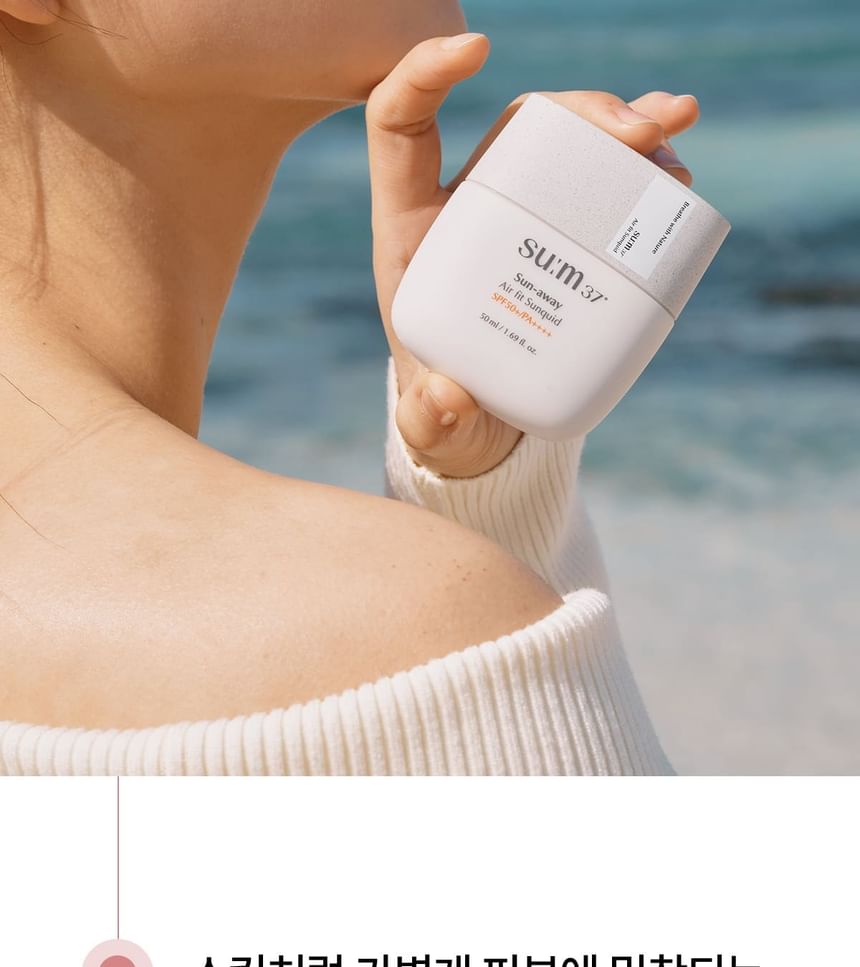 su:m37 - Sun-away Air Fit Sunquid 50ml