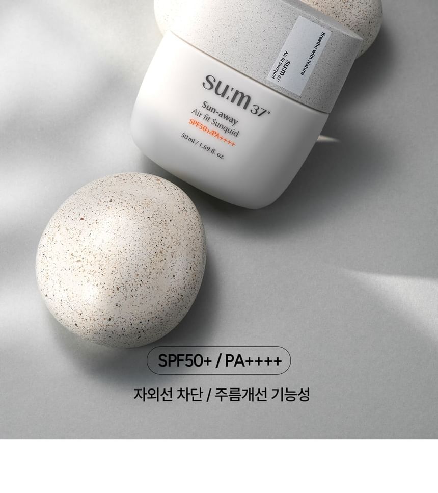 su:m37 - Sun-away Air Fit Sunquid 50ml