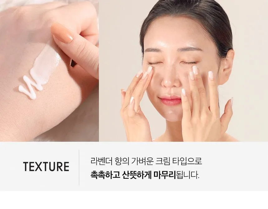 SWANICOCO - Fermentation Peptine Eye Care Cream Mini 20ml