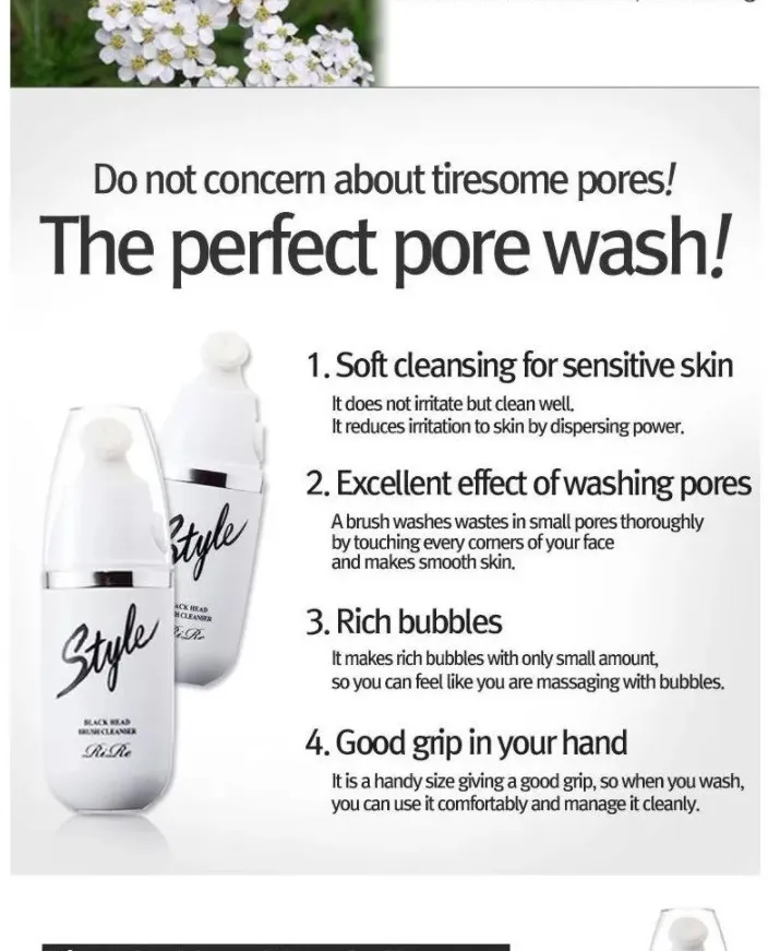 RiRe - Style Black Head Brush Cleanser 20ml