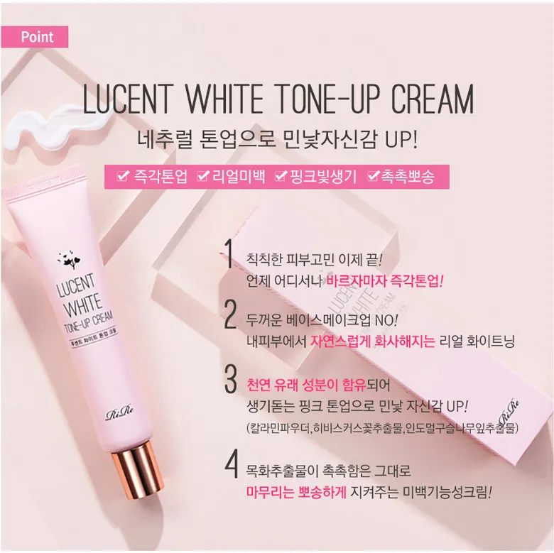 RiRe - Lucent White Tone-Up Cream 40ml